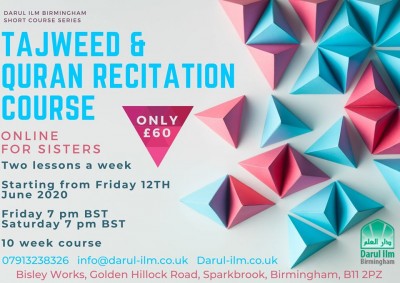 Sisters Online Tajweed and Quran Recitation Course