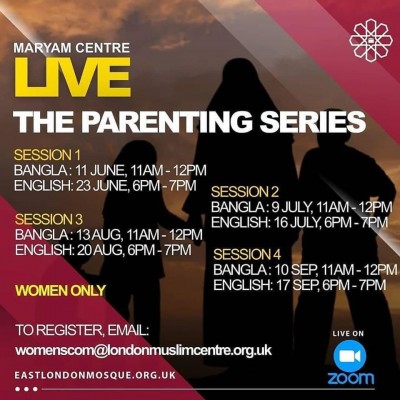 The Parenting Series - Women only (Maryam Centre)