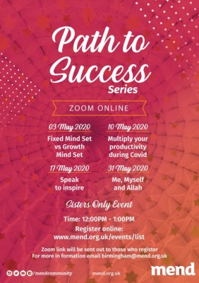 Path to Success: Me, Myself and Allah 