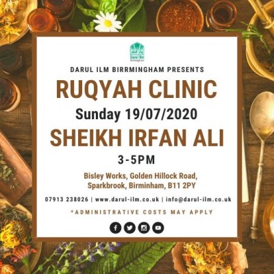 Darul Ilm Birmingham Ruqyah Clinic