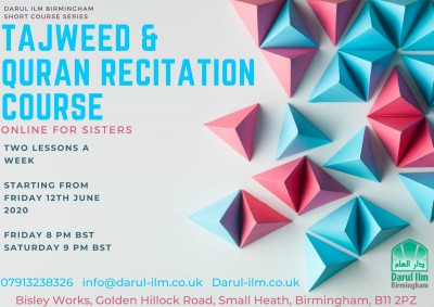 Tajweed Course