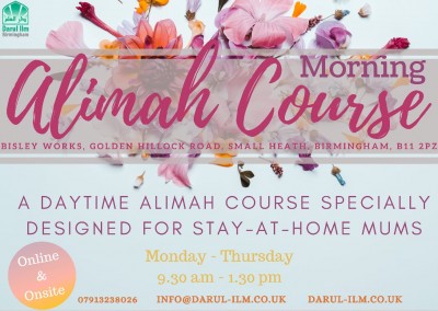 Alimah Course