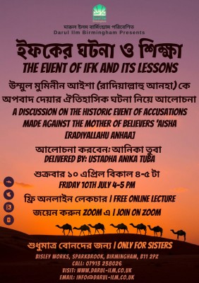 The event of ifk and its lessons